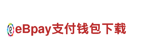英亚体育安卓版app电动车 - 高性能环保出行的首选